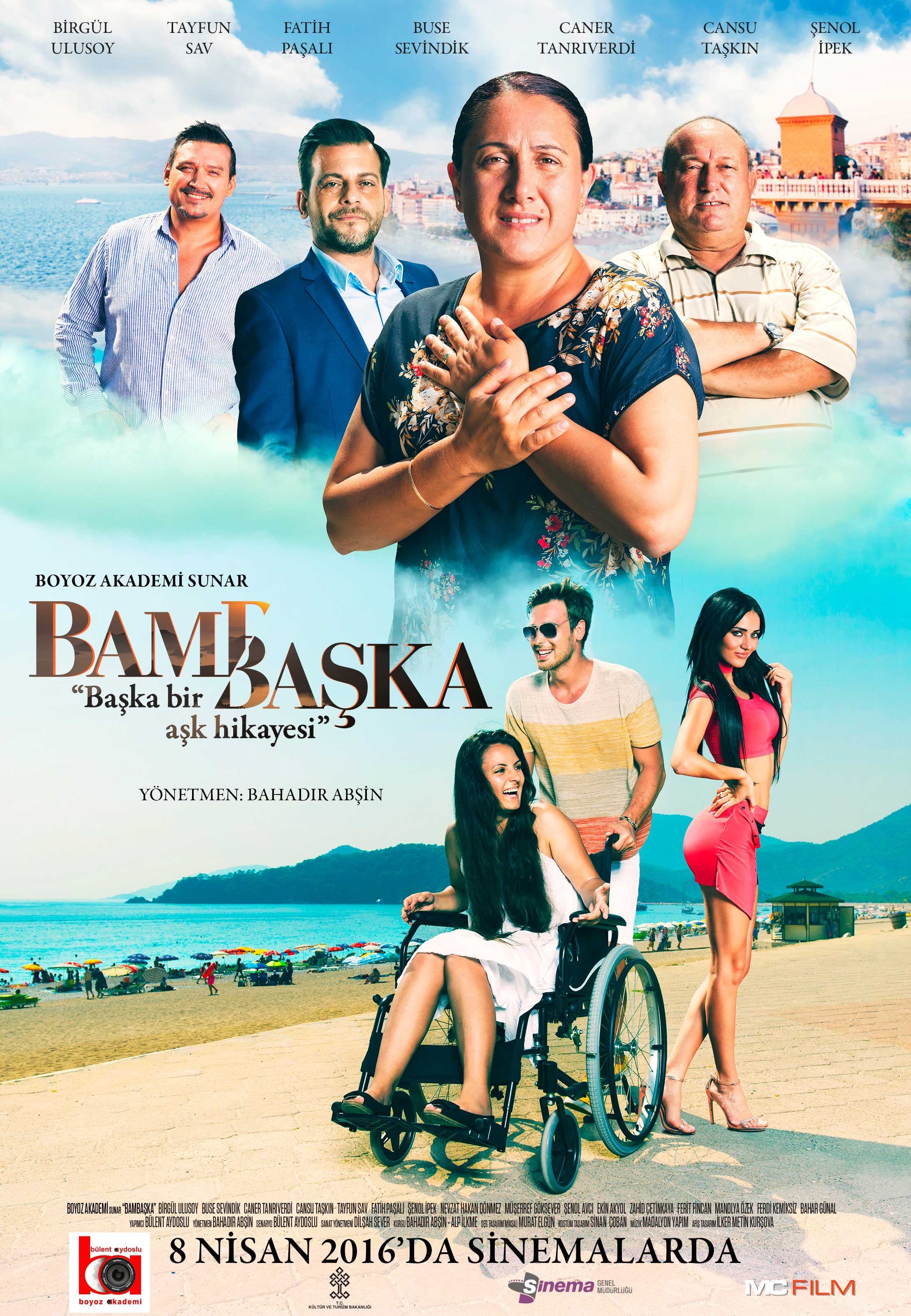 Movie Poster