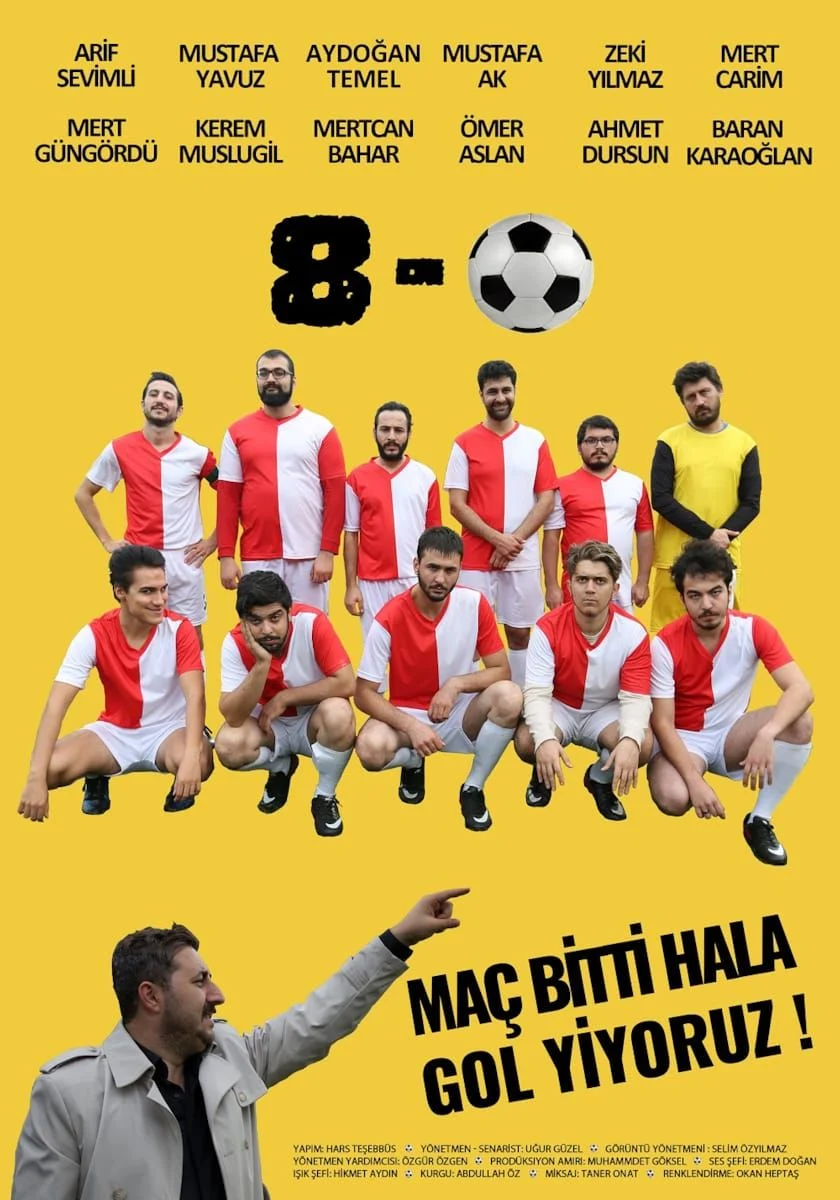 Movie Poster