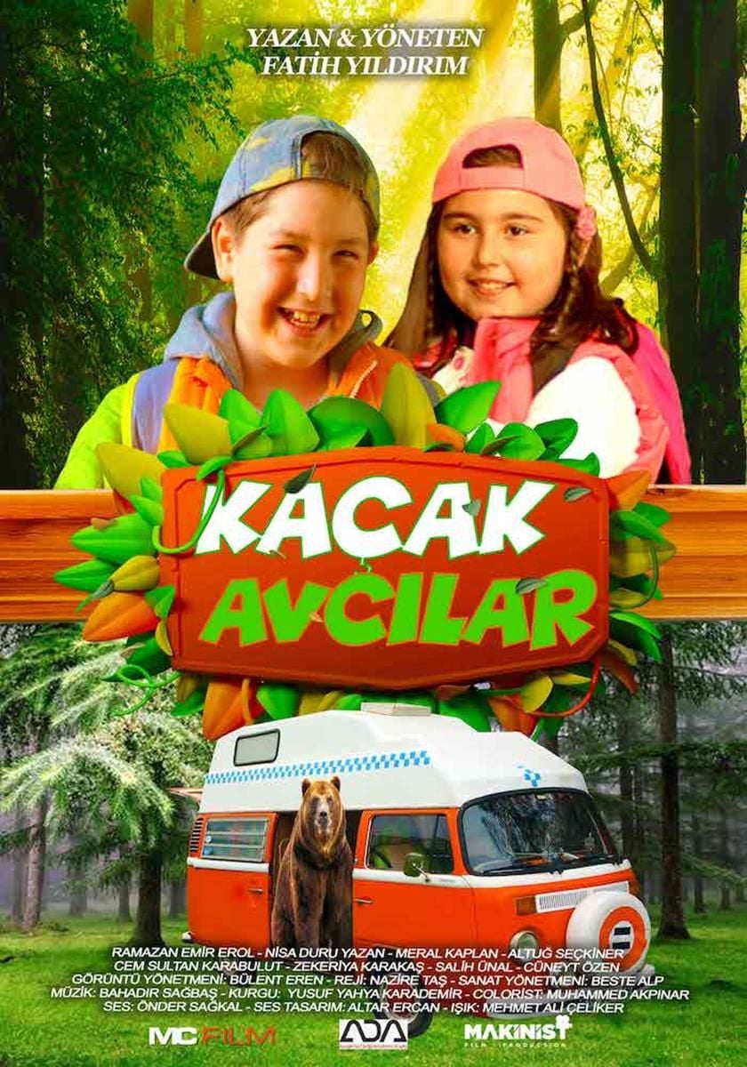Movie Poster