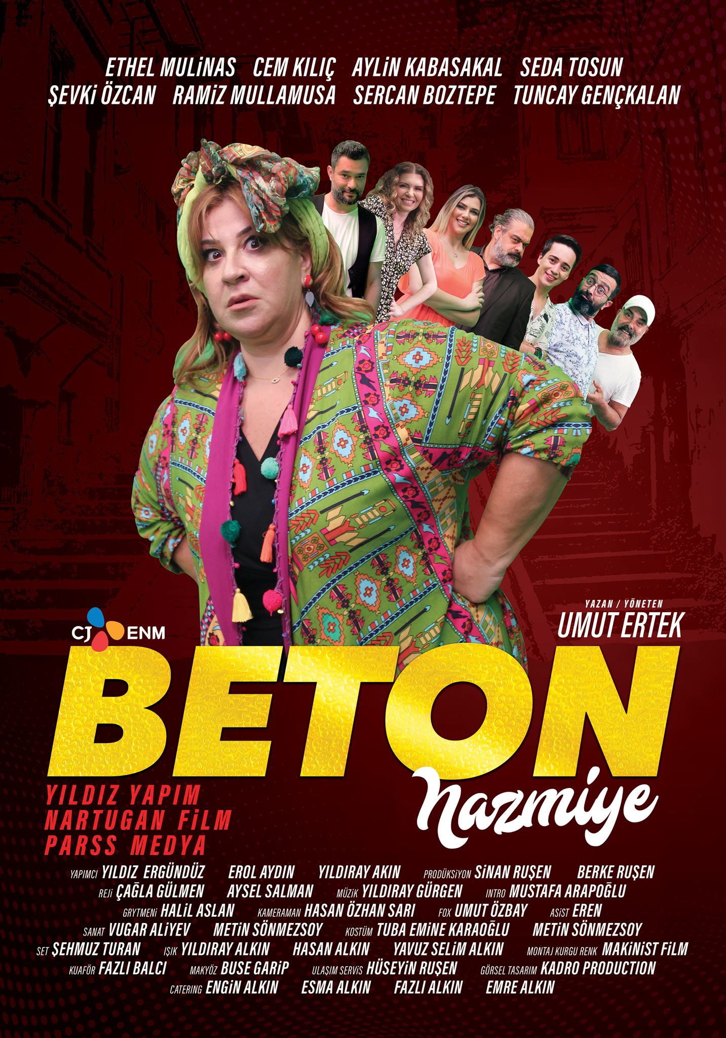 Movie Poster