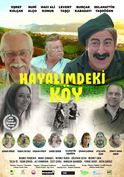 Movie Poster