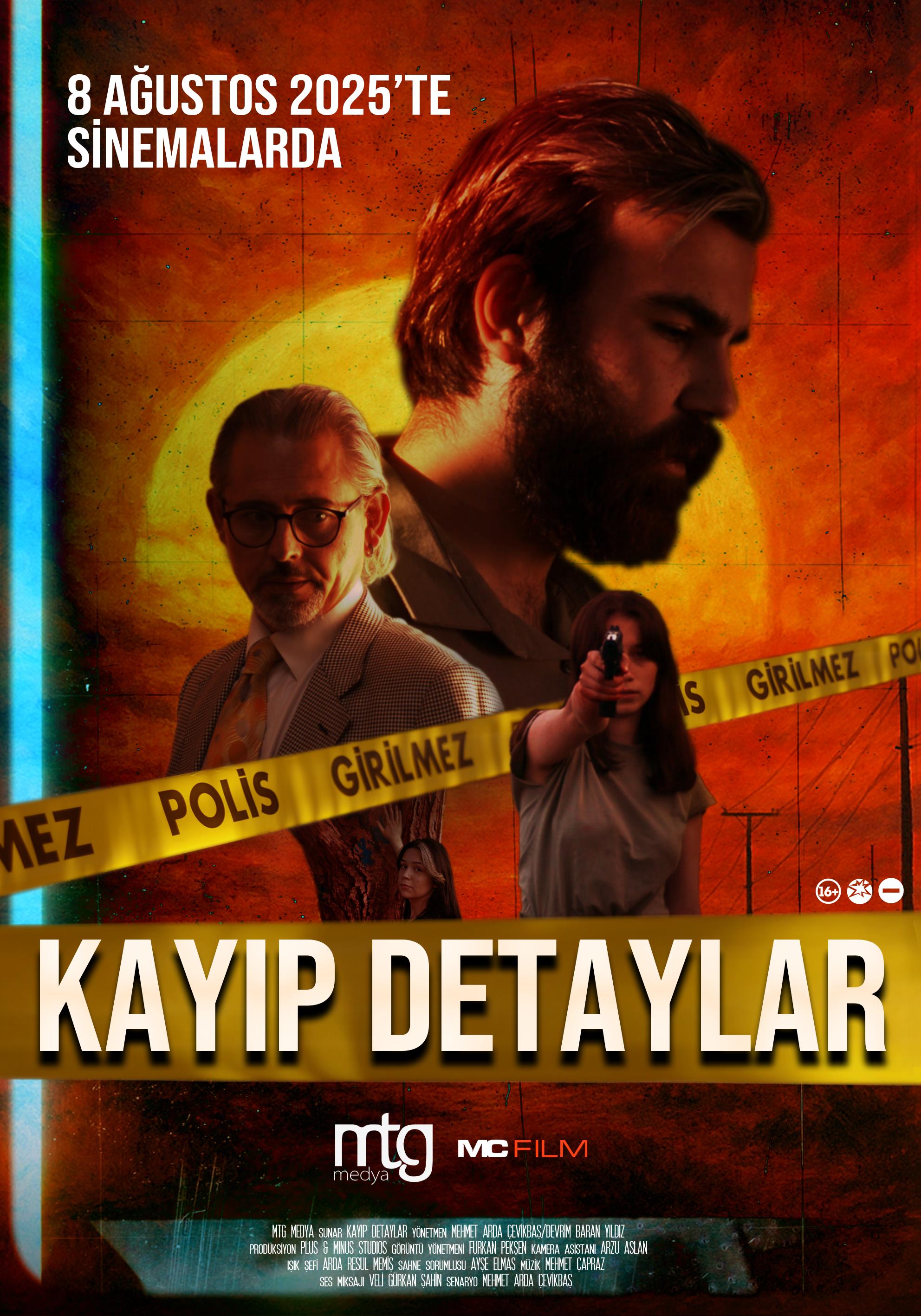 Movie Poster