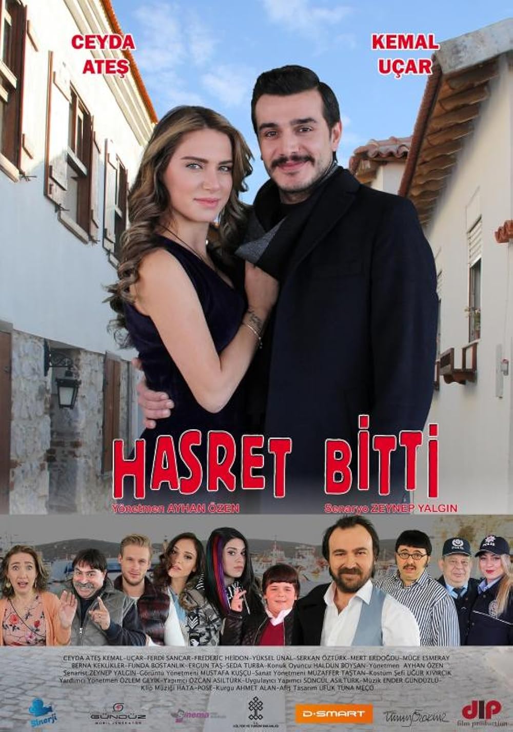 Movie Poster