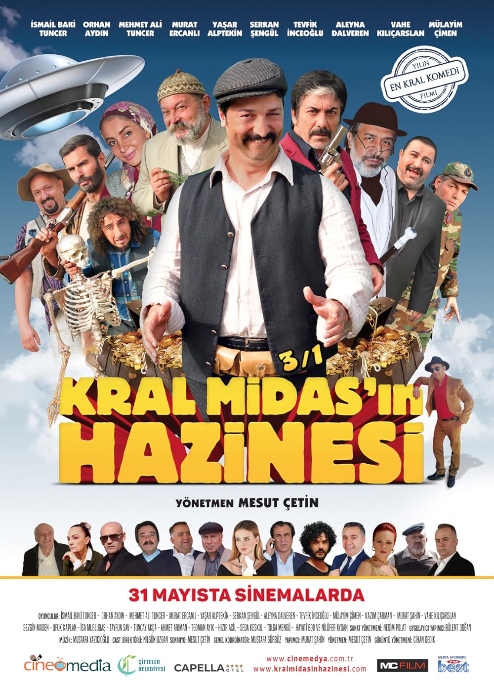 Movie Poster