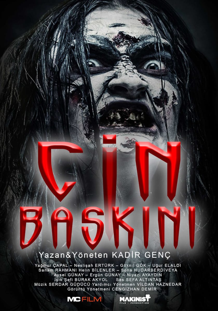 Movie Poster