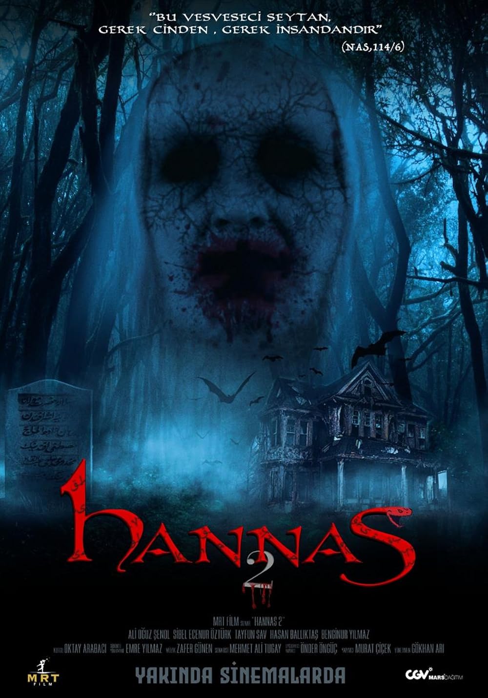 Movie Poster