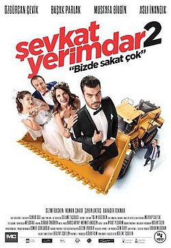 Movie Poster