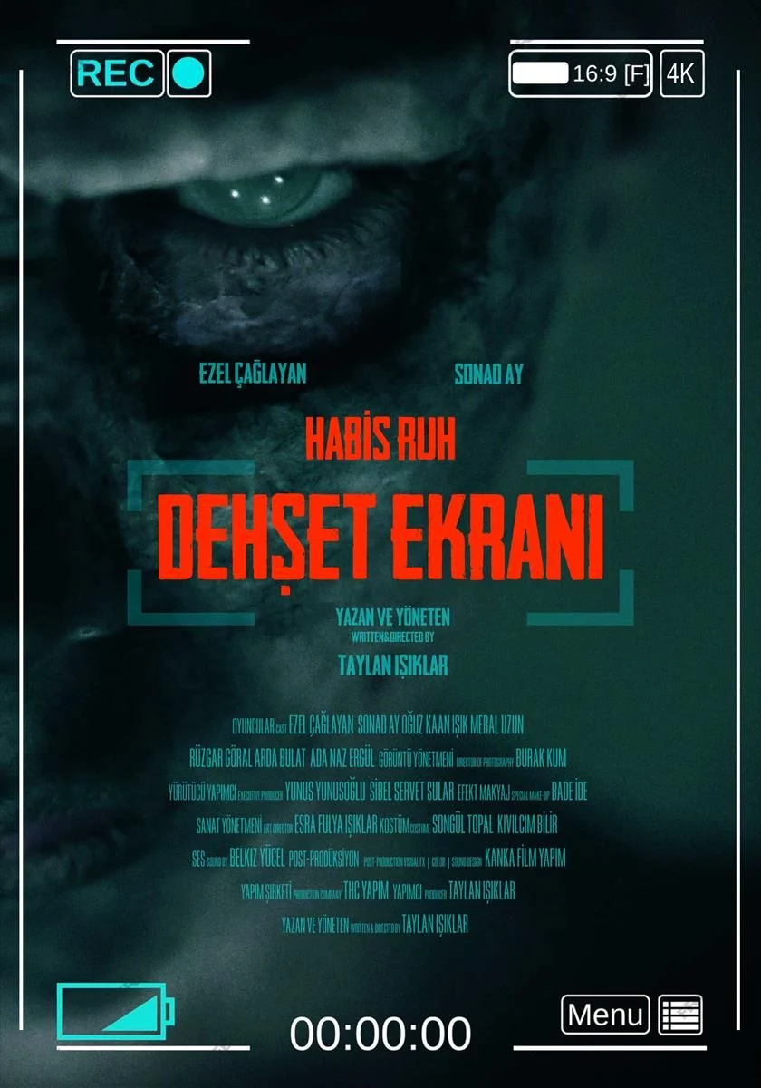 Movie Poster