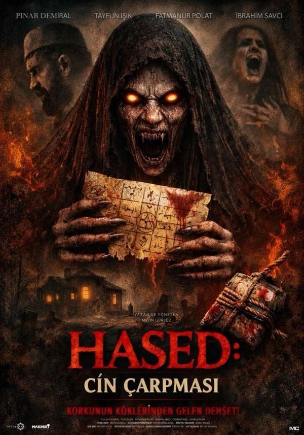 Movie Poster